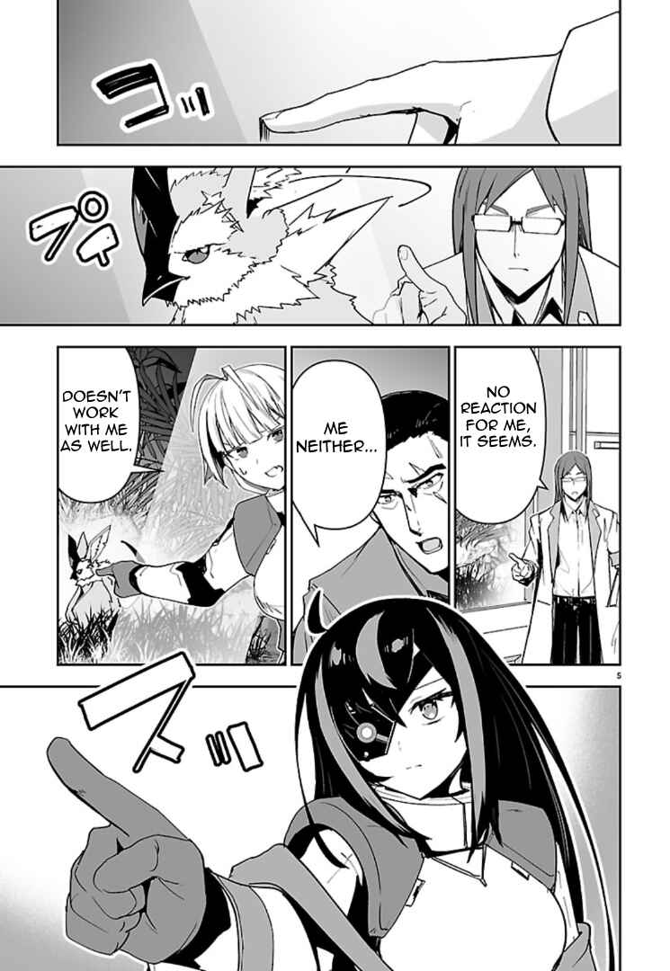 Godzilla Galaxy Odyssey Chapter 16 - Page 5