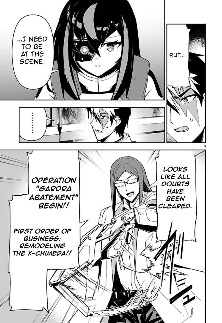 Godzilla Galaxy Odyssey Chapter 16 - Page 9