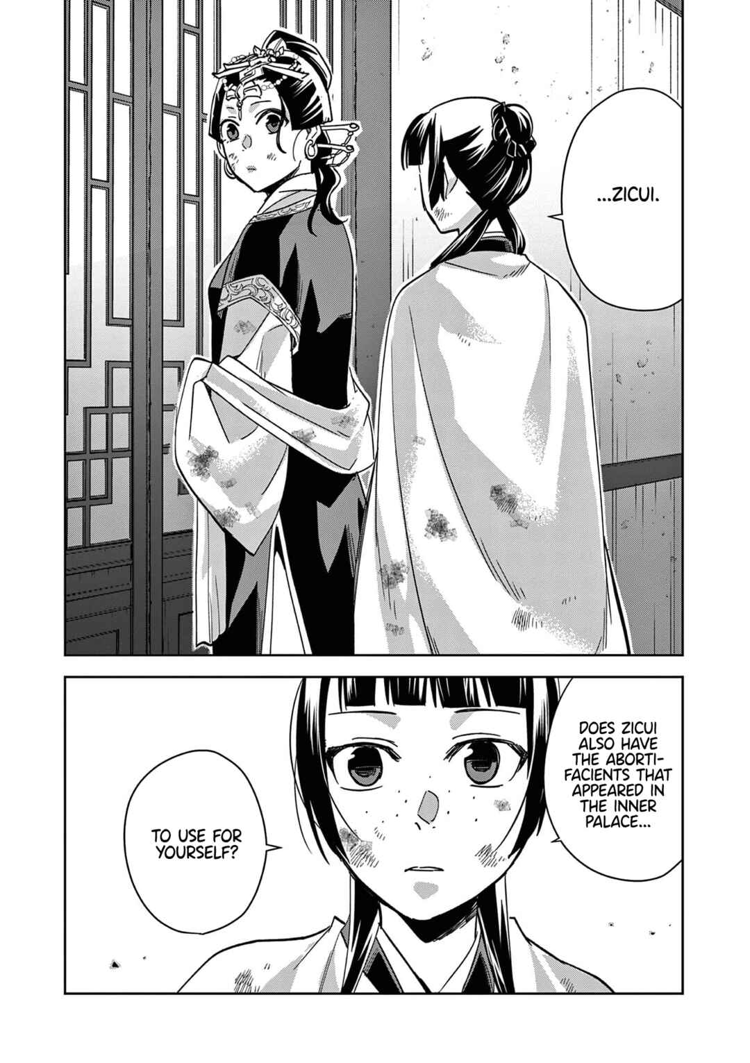 Kusuriya no Hitorigoto: Maomao no Koukyuu Nazotoki Techou Chapter 73 - Page 16