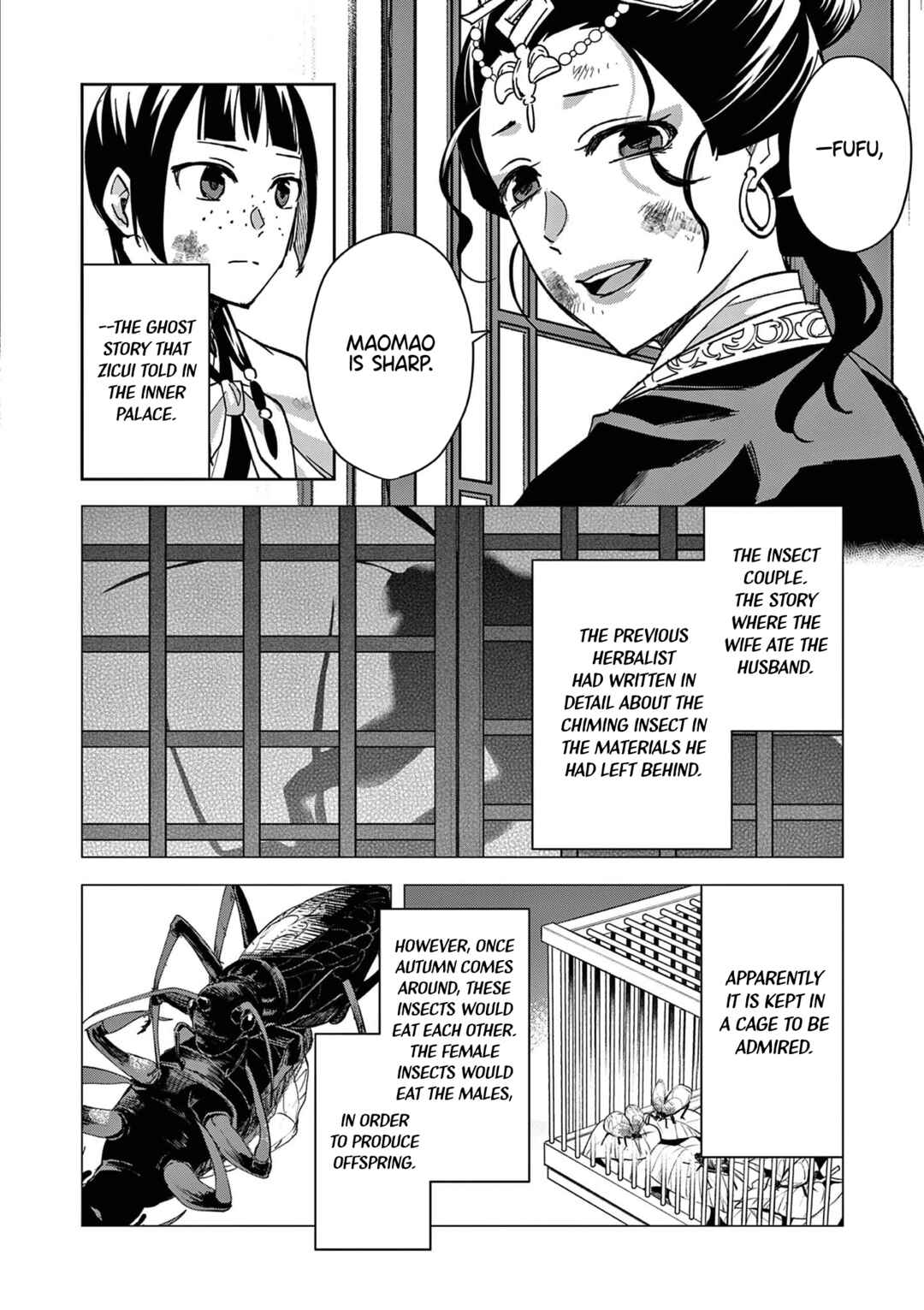 Kusuriya no Hitorigoto: Maomao no Koukyuu Nazotoki Techou Chapter 73 - Page 17