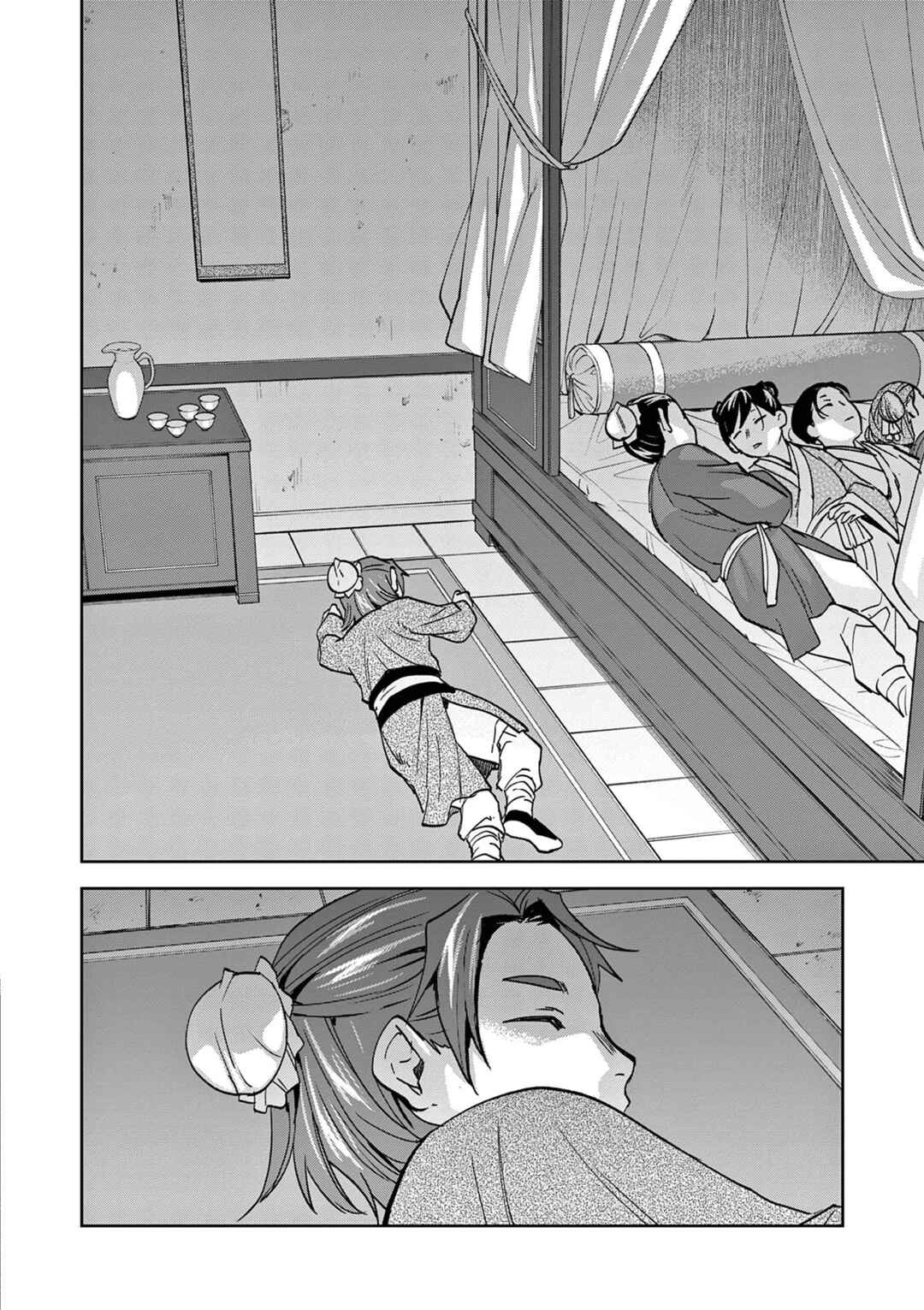 Kusuriya no Hitorigoto: Maomao no Koukyuu Nazotoki Techou Chapter 73 - Page 19