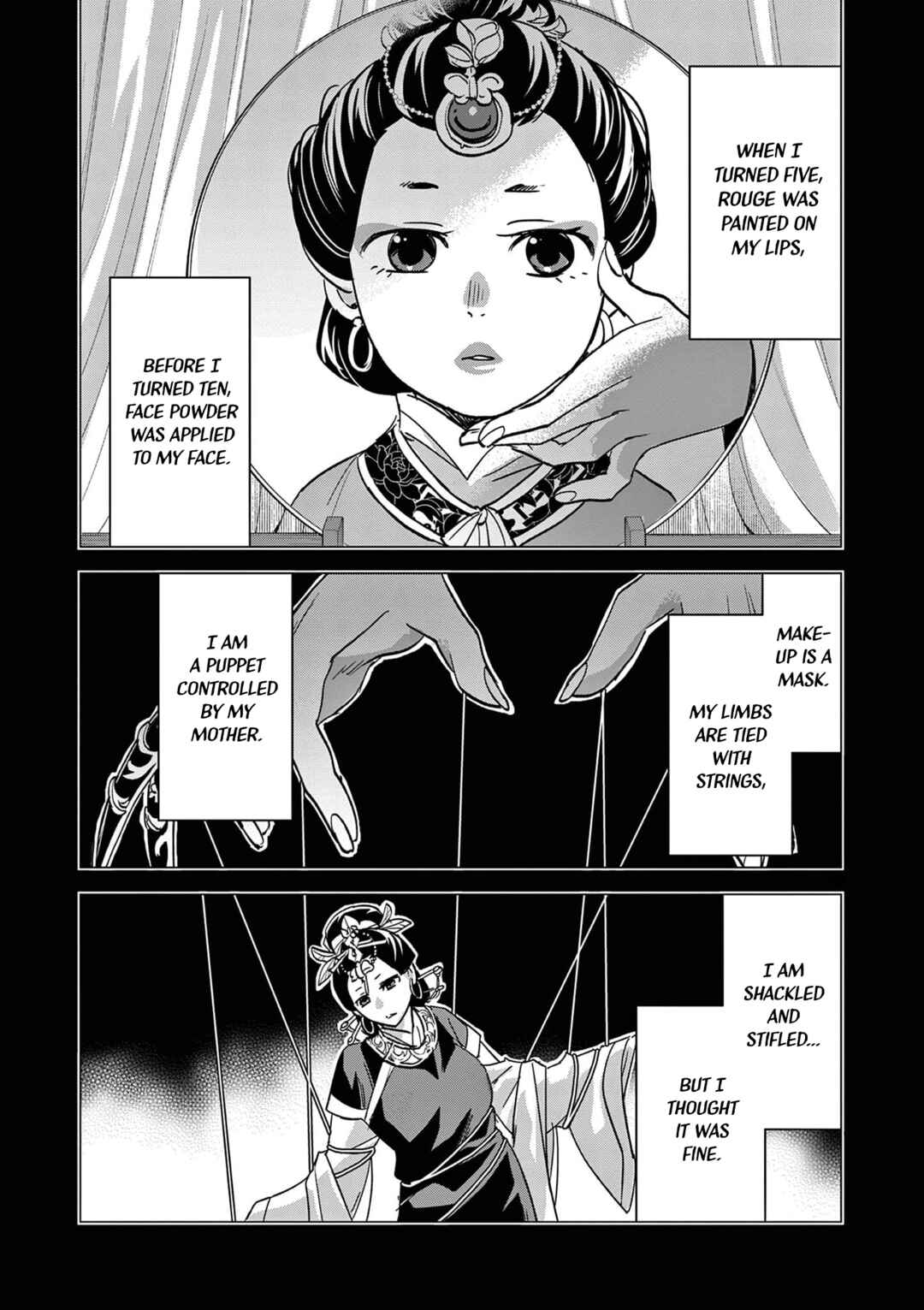 Kusuriya no Hitorigoto: Maomao no Koukyuu Nazotoki Techou Chapter 73 - Page 2