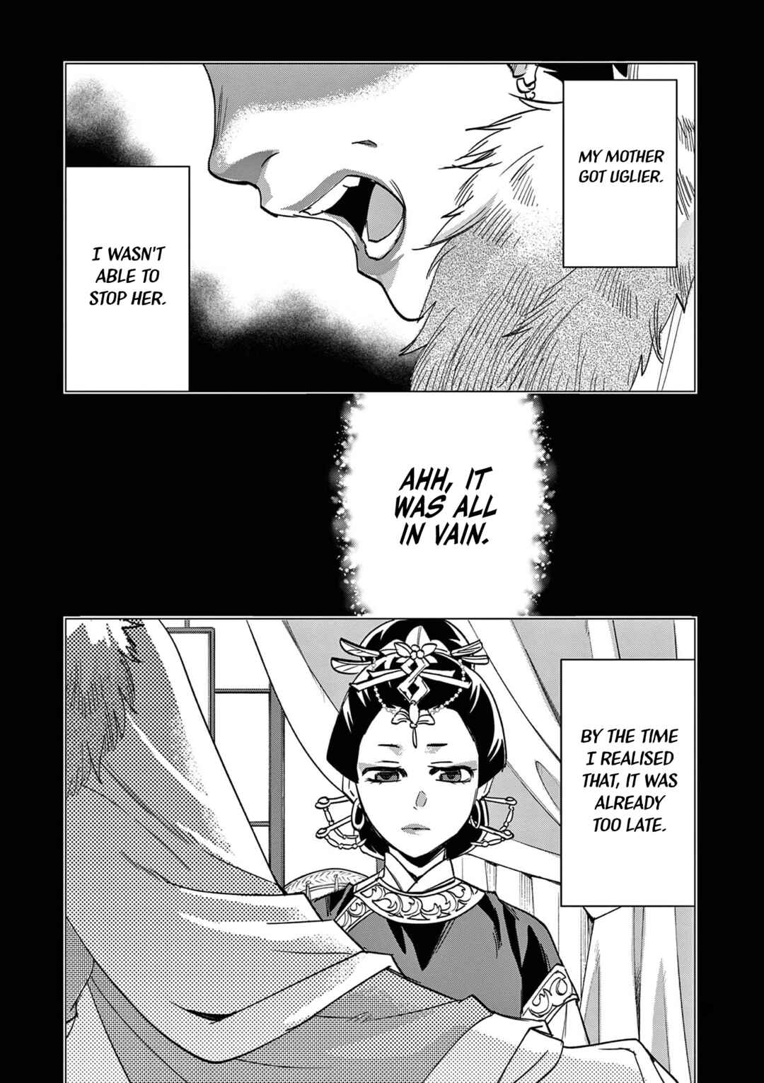 Kusuriya no Hitorigoto: Maomao no Koukyuu Nazotoki Techou Chapter 73 - Page 4