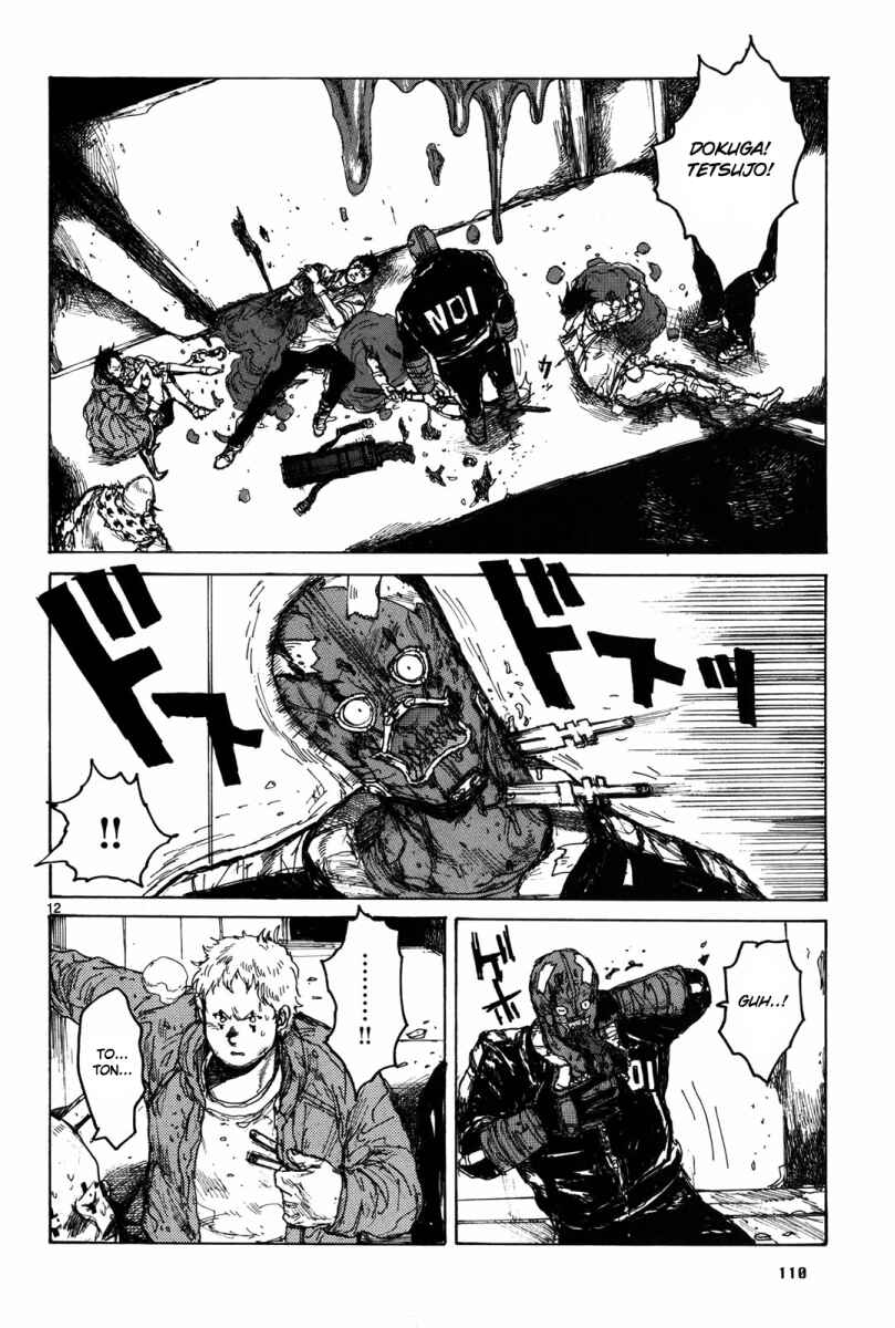 Dorohedoro Chapter 72 - Page 11