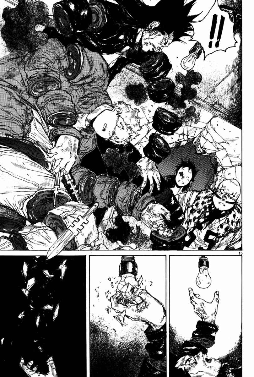 Dorohedoro Chapter 72 - Page 14