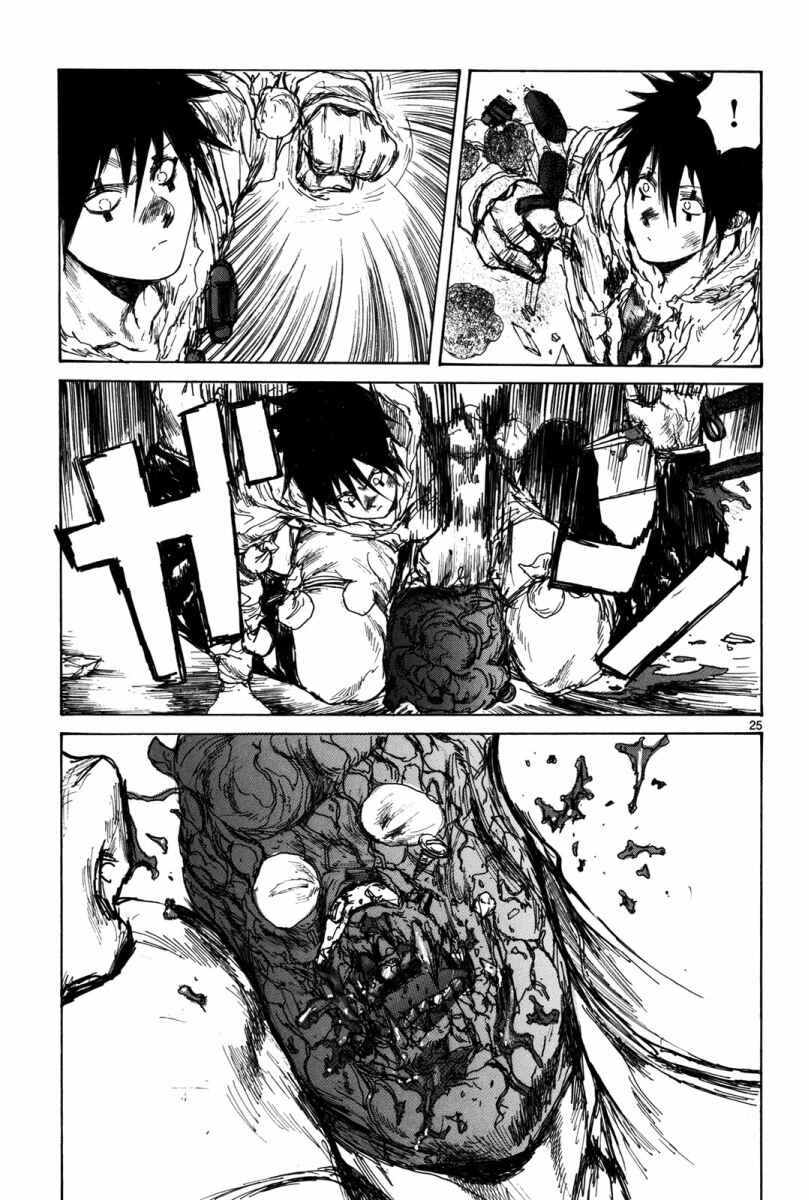 Dorohedoro Chapter 72 - Page 24