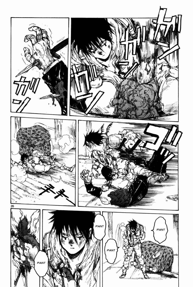 Dorohedoro Chapter 72 - Page 25