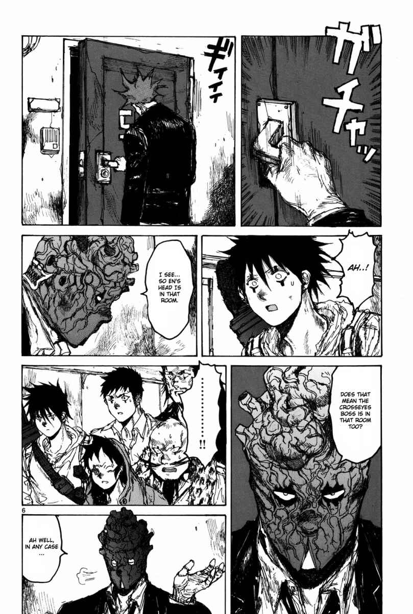 Dorohedoro Chapter 72 - Page 5