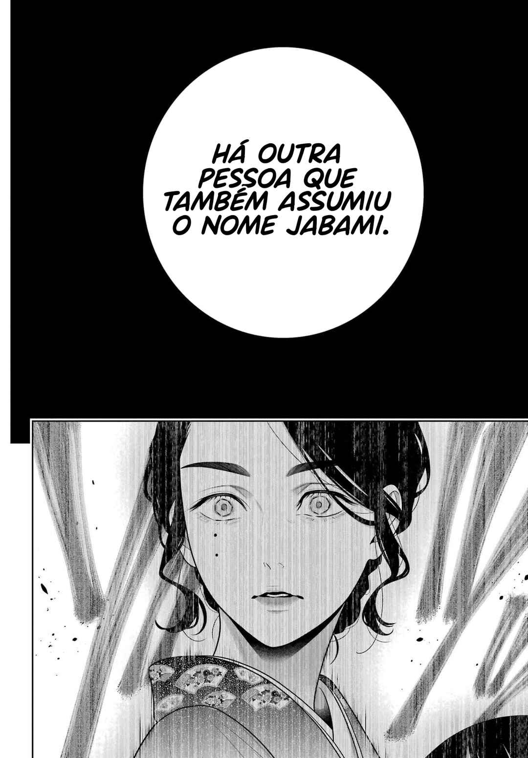 Kakegurui Chapter 102.5 - Page 11
