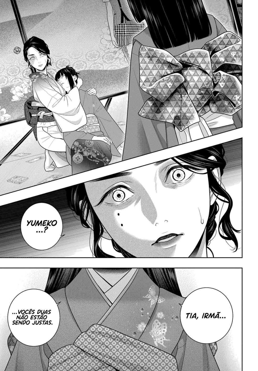 Kakegurui Chapter 102.5 - Page 12