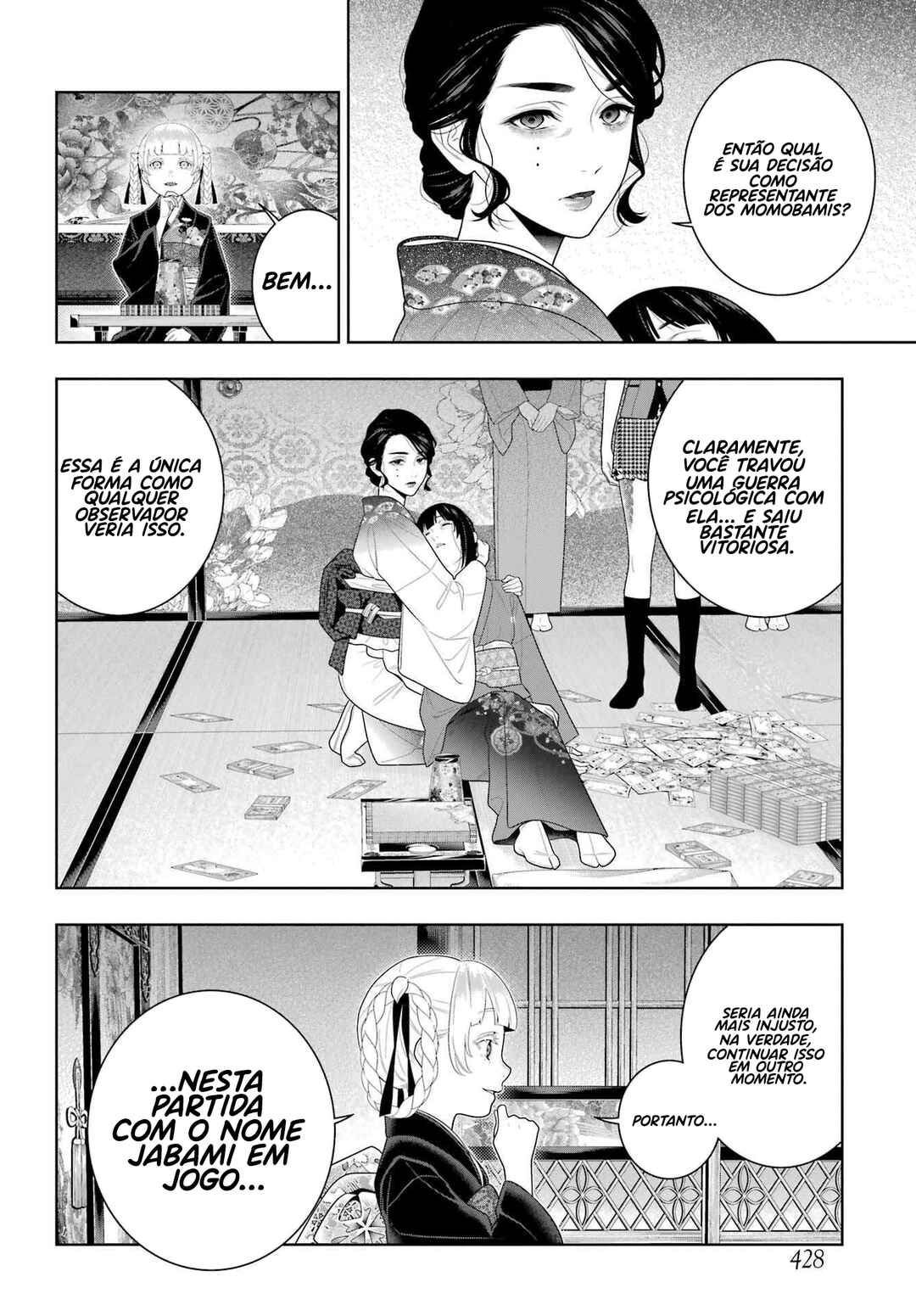Kakegurui Chapter 102.5 - Page 9