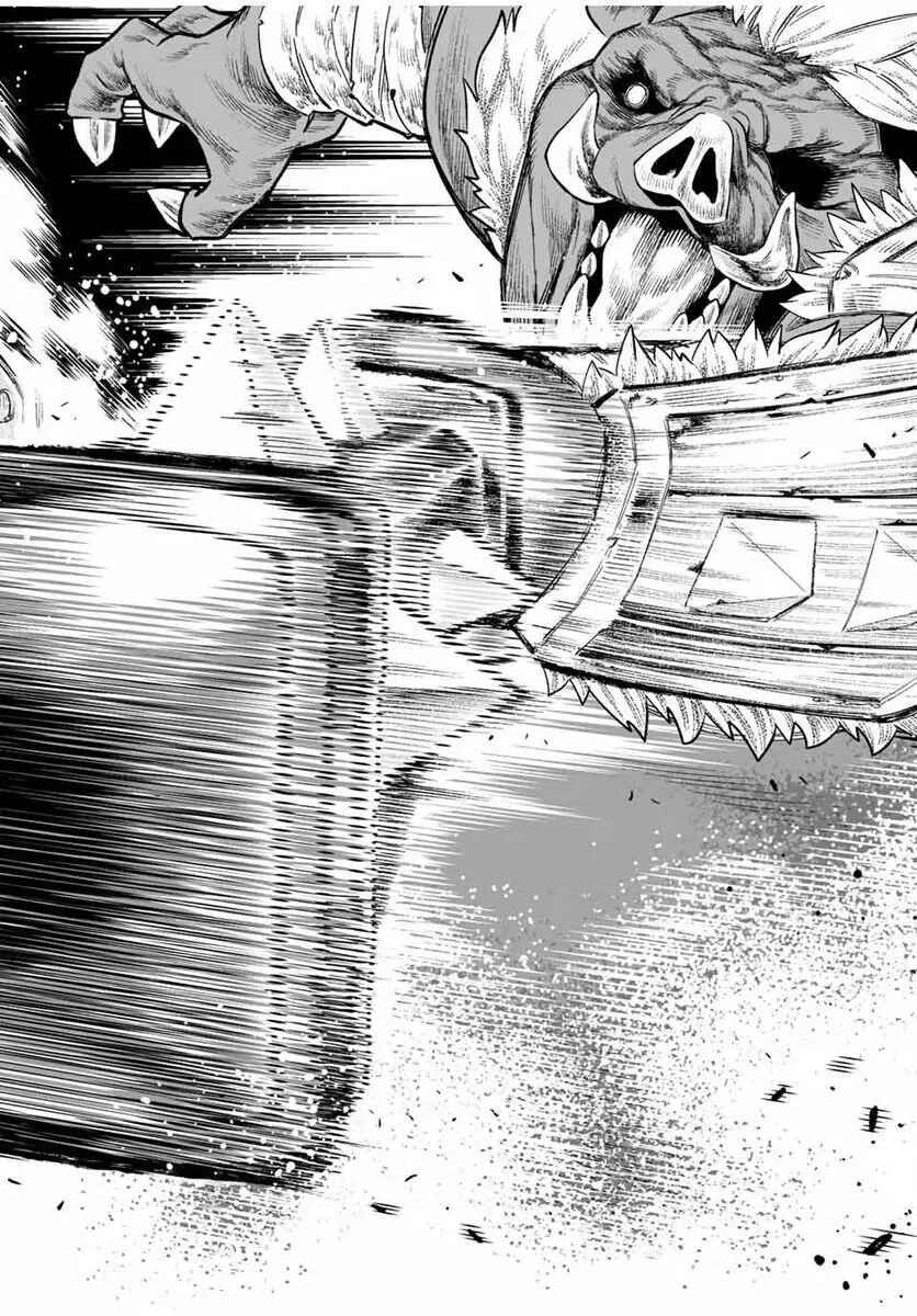 Saijaku na Boku wa “Kabenuke Bug” de Nariagaru ~Kabe o Surinuketara, Shokai Clear Houshuu o Mugen Kaishuu Dekimashita!~ Chapter 3 - Page 10