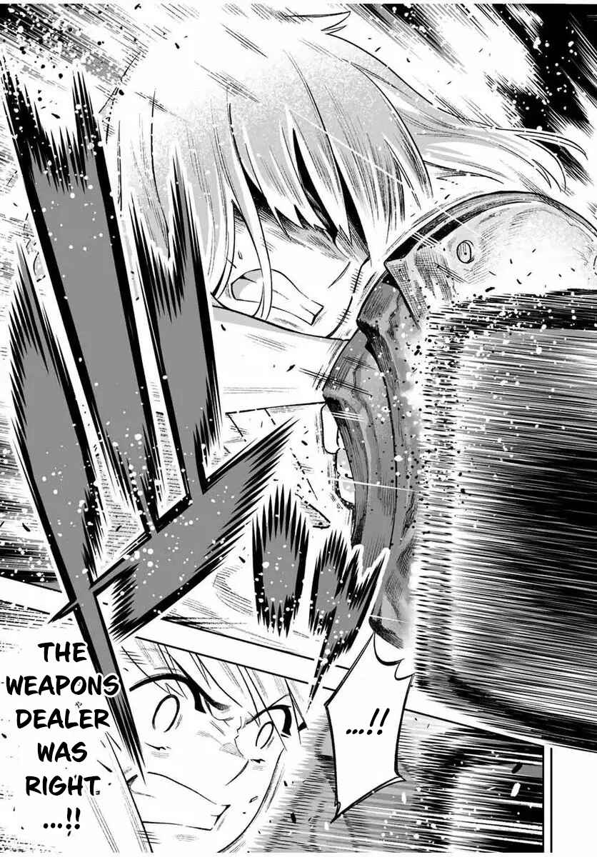 Saijaku na Boku wa “Kabenuke Bug” de Nariagaru ~Kabe o Surinuketara, Shokai Clear Houshuu o Mugen Kaishuu Dekimashita!~ Chapter 3 - Page 11