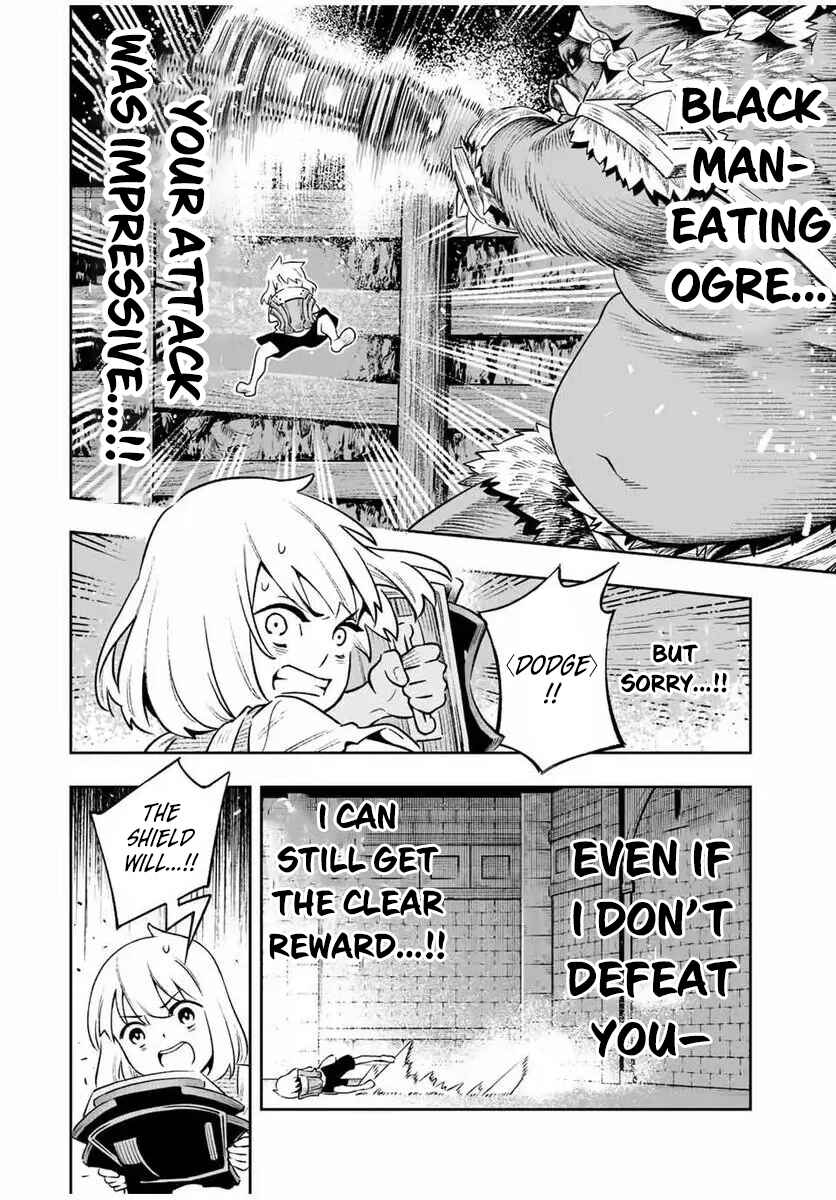 Saijaku na Boku wa “Kabenuke Bug” de Nariagaru ~Kabe o Surinuketara, Shokai Clear Houshuu o Mugen Kaishuu Dekimashita!~ Chapter 3 - Page 12