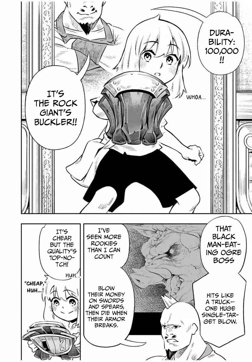 Saijaku na Boku wa “Kabenuke Bug” de Nariagaru ~Kabe o Surinuketara, Shokai Clear Houshuu o Mugen Kaishuu Dekimashita!~ Chapter 3 - Page 4