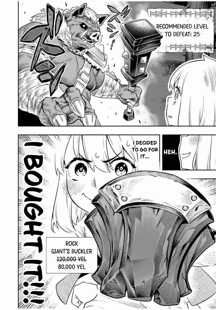 Saijaku na Boku wa “Kabenuke Bug” de Nariagaru ~Kabe o Surinuketara, Shokai Clear Houshuu o Mugen Kaishuu Dekimashita!~ Chapter 3 - Page 8