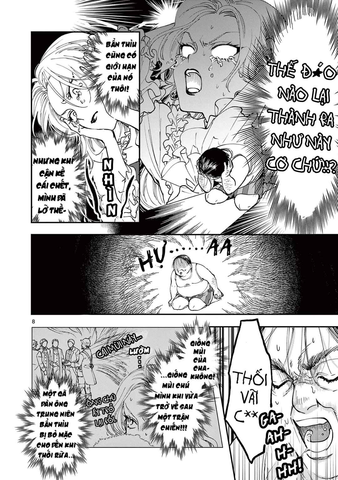 Oji Tensei ~Akuyaku Reijou no Kareinaru Seikatsu~ Chapter 1 - Page 10