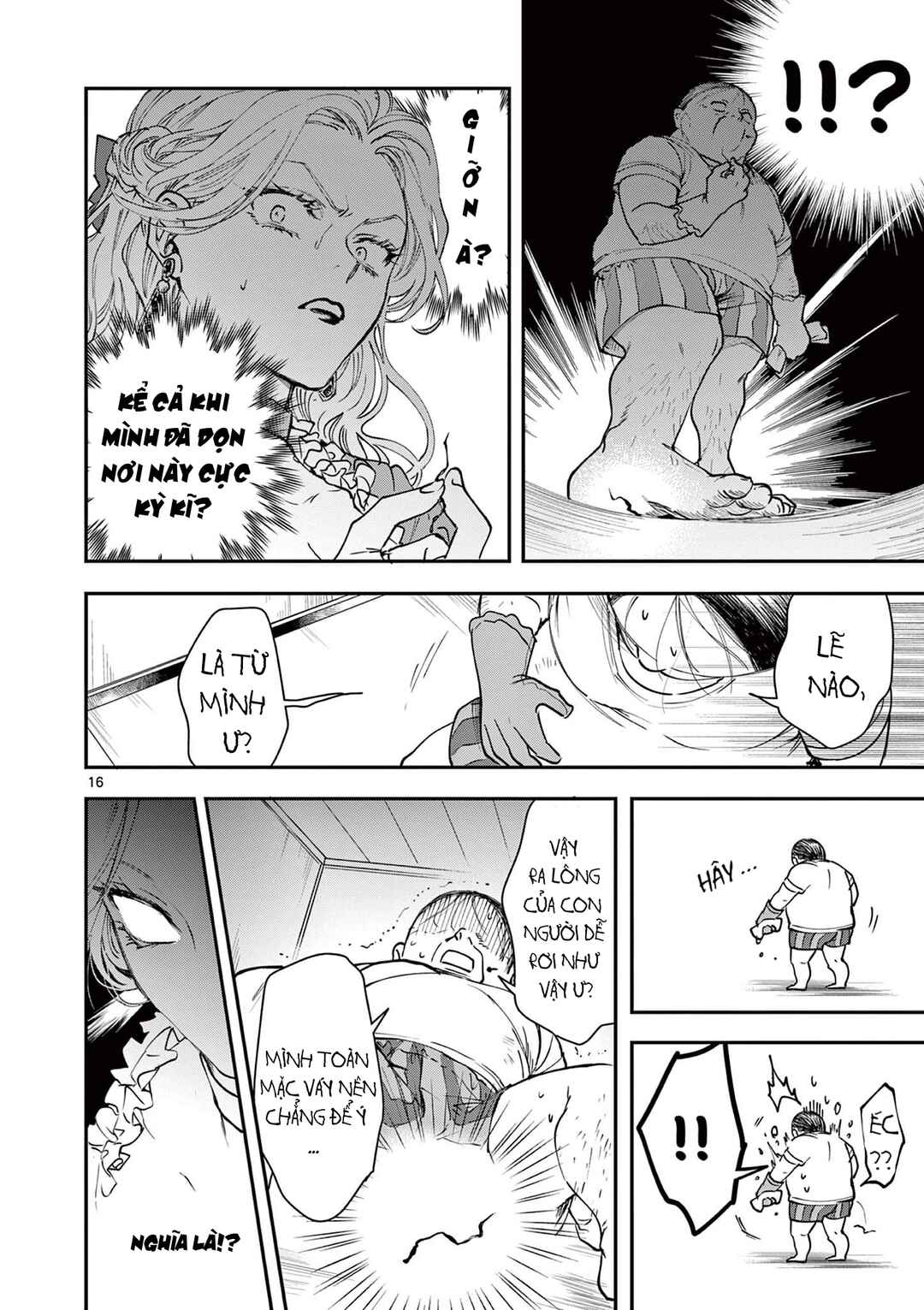 Oji Tensei ~Akuyaku Reijou no Kareinaru Seikatsu~ Chapter 1 - Page 18