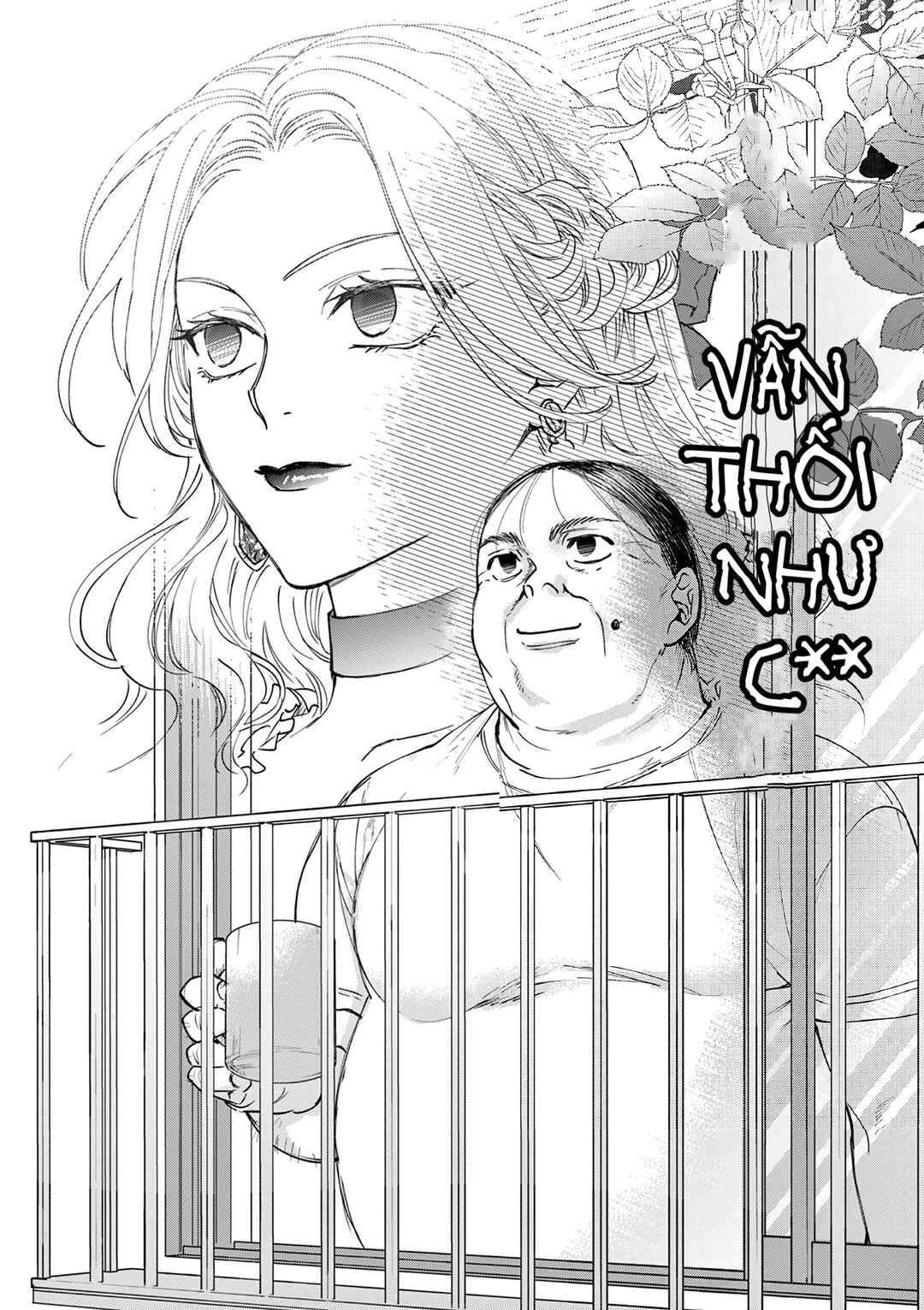 Oji Tensei ~Akuyaku Reijou no Kareinaru Seikatsu~ Chapter 1 - Page 26