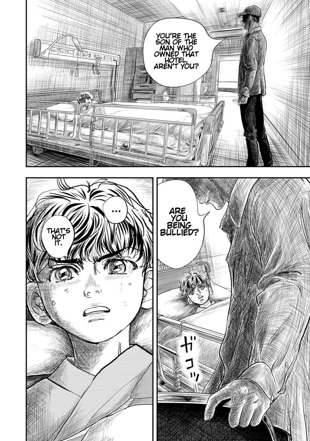 Megumi no Daigo - Kyuukoku no Orange Chapter 8 - Page 12