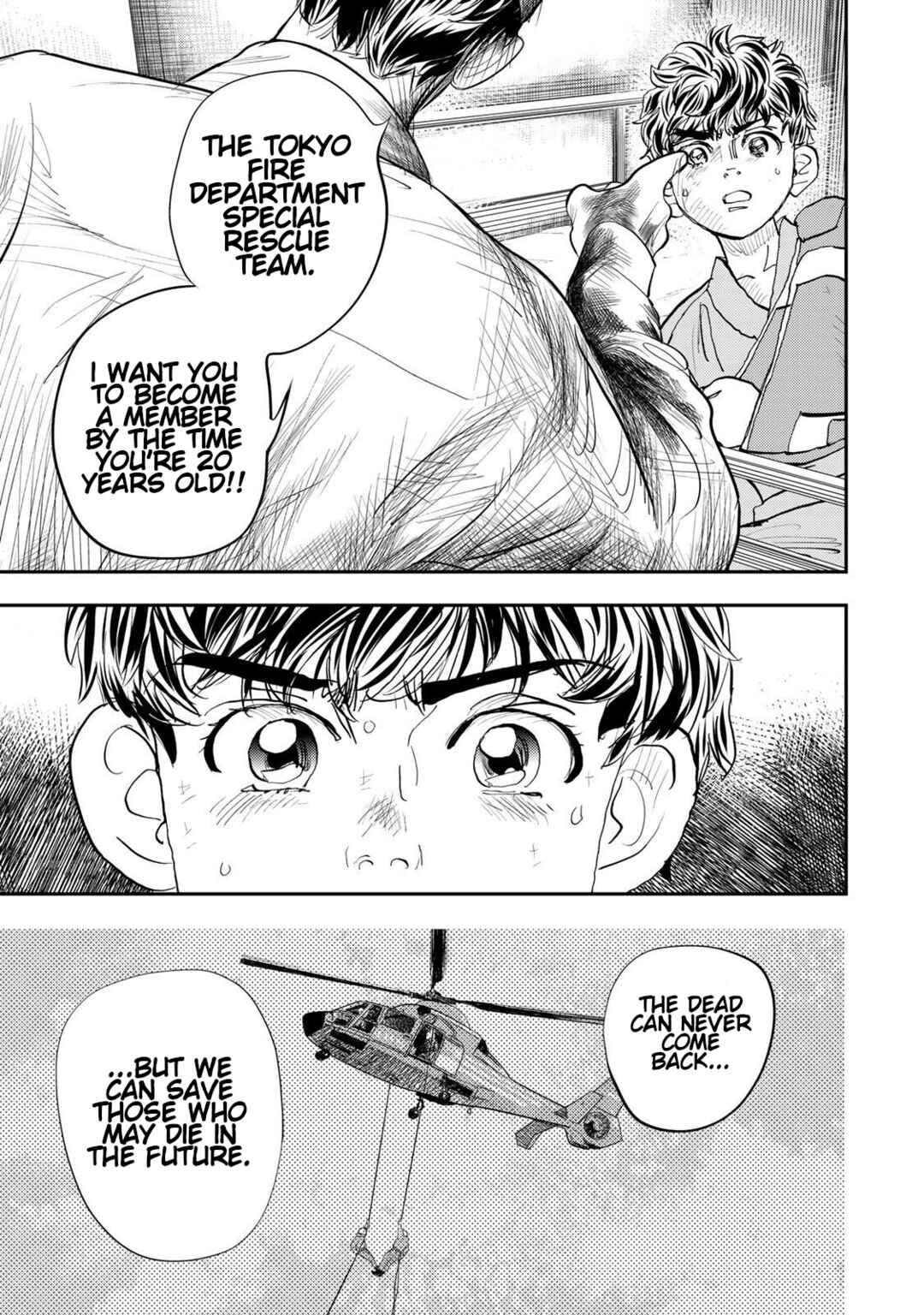 Megumi no Daigo - Kyuukoku no Orange Chapter 8 - Page 17