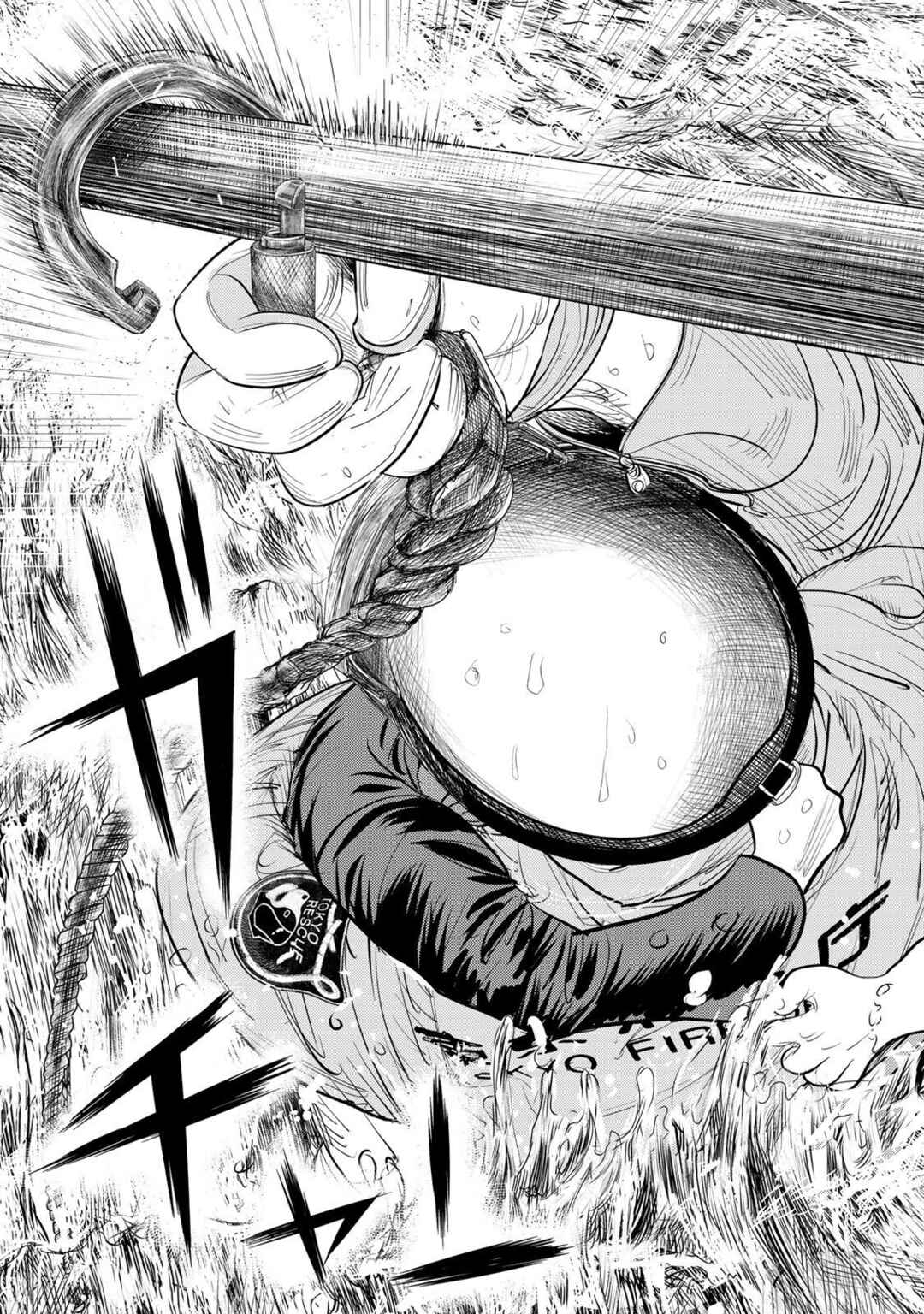 Megumi no Daigo - Kyuukoku no Orange Chapter 8 - Page 27