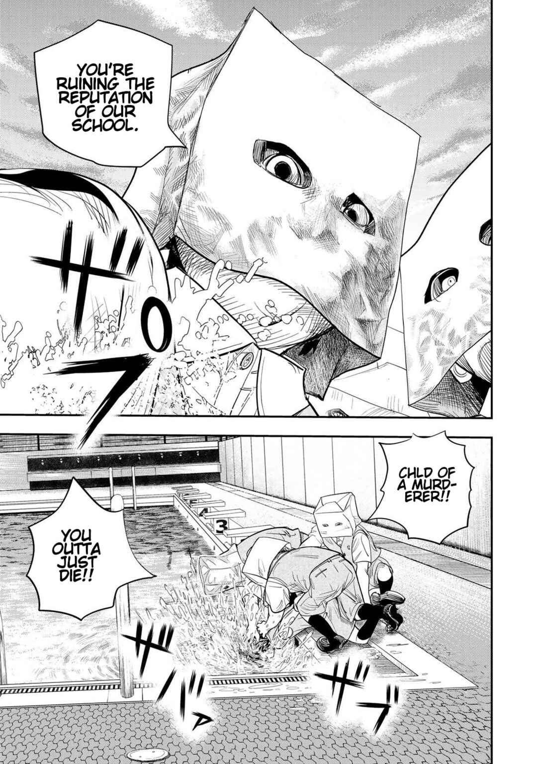 Megumi no Daigo - Kyuukoku no Orange Chapter 8 - Page 3