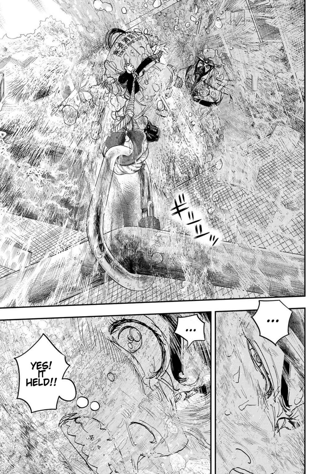 Megumi no Daigo - Kyuukoku no Orange Chapter 8 - Page 35