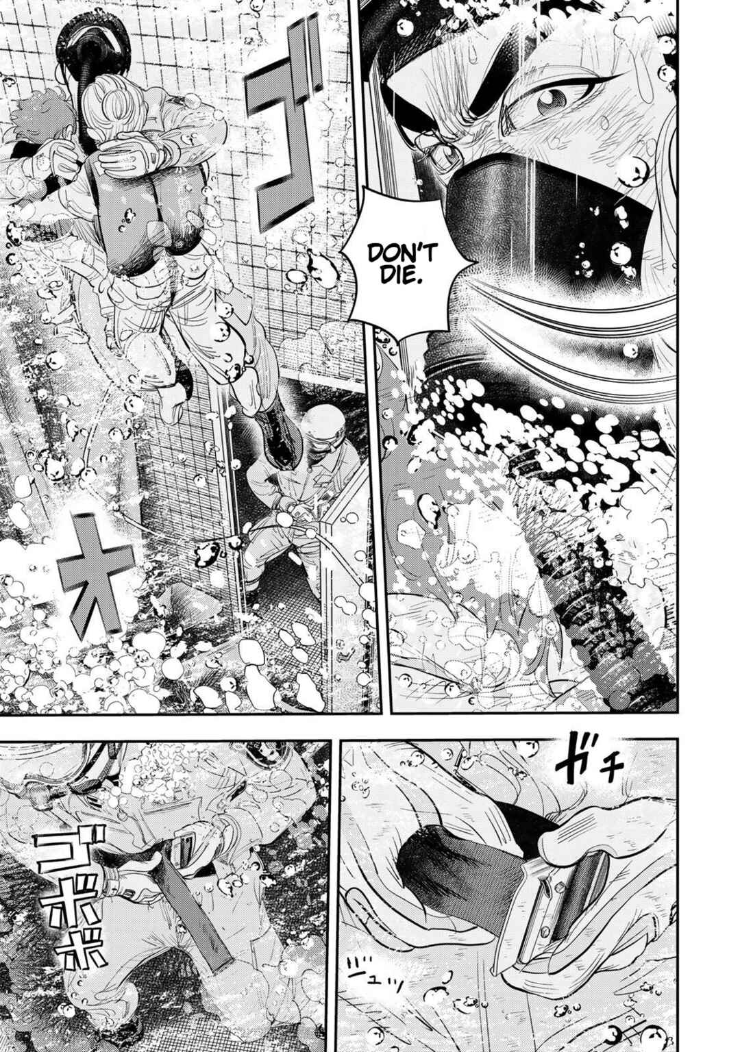 Megumi no Daigo - Kyuukoku no Orange Chapter 8 - Page 37