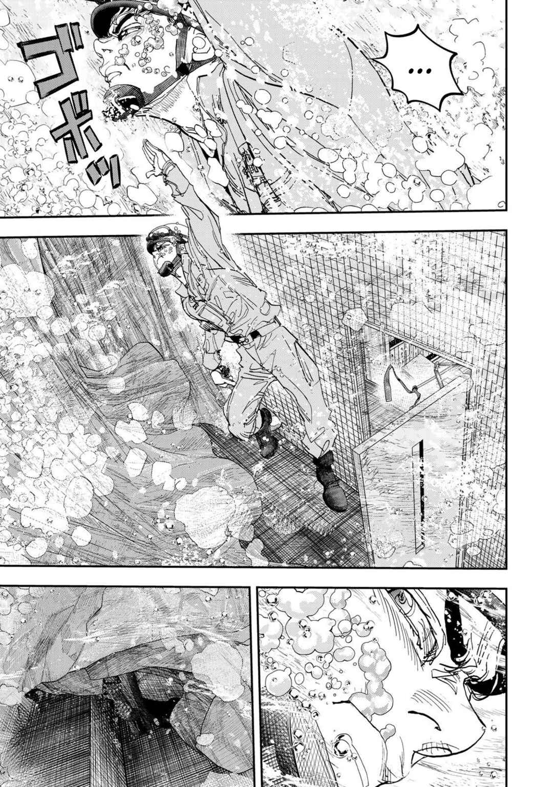 Megumi no Daigo - Kyuukoku no Orange Chapter 8 - Page 39
