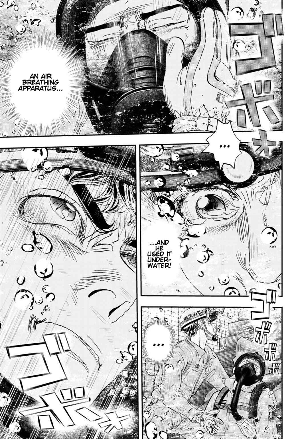 Megumi no Daigo - Kyuukoku no Orange Chapter 8 - Page 43