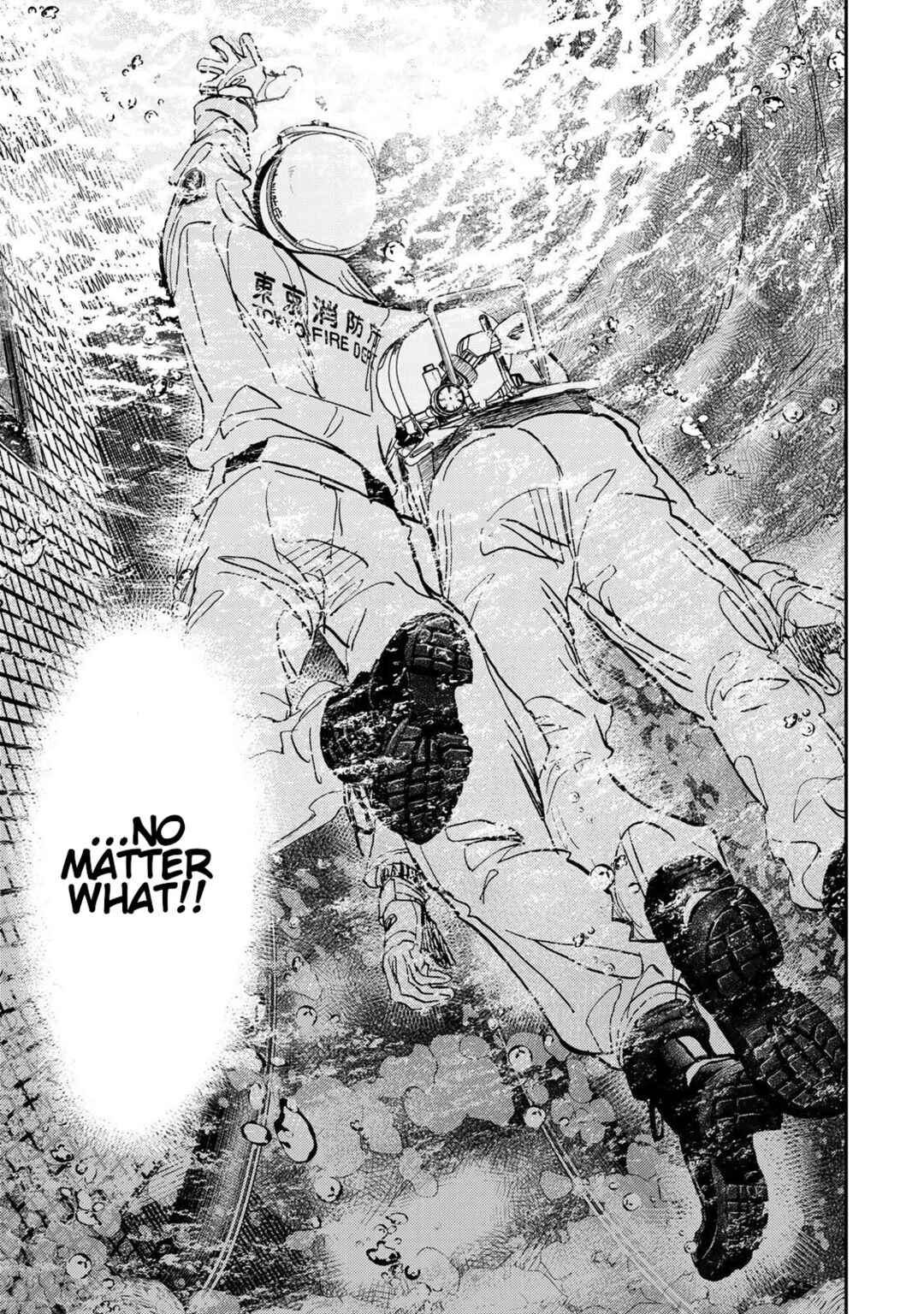 Megumi no Daigo - Kyuukoku no Orange Chapter 8 - Page 45