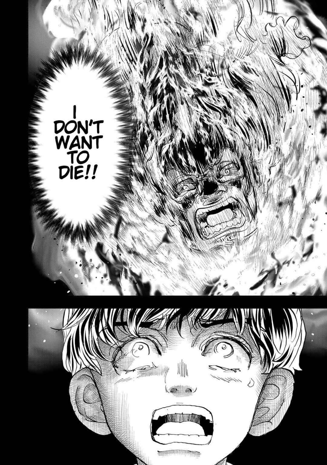 Megumi no Daigo - Kyuukoku no Orange Chapter 8 - Page 6