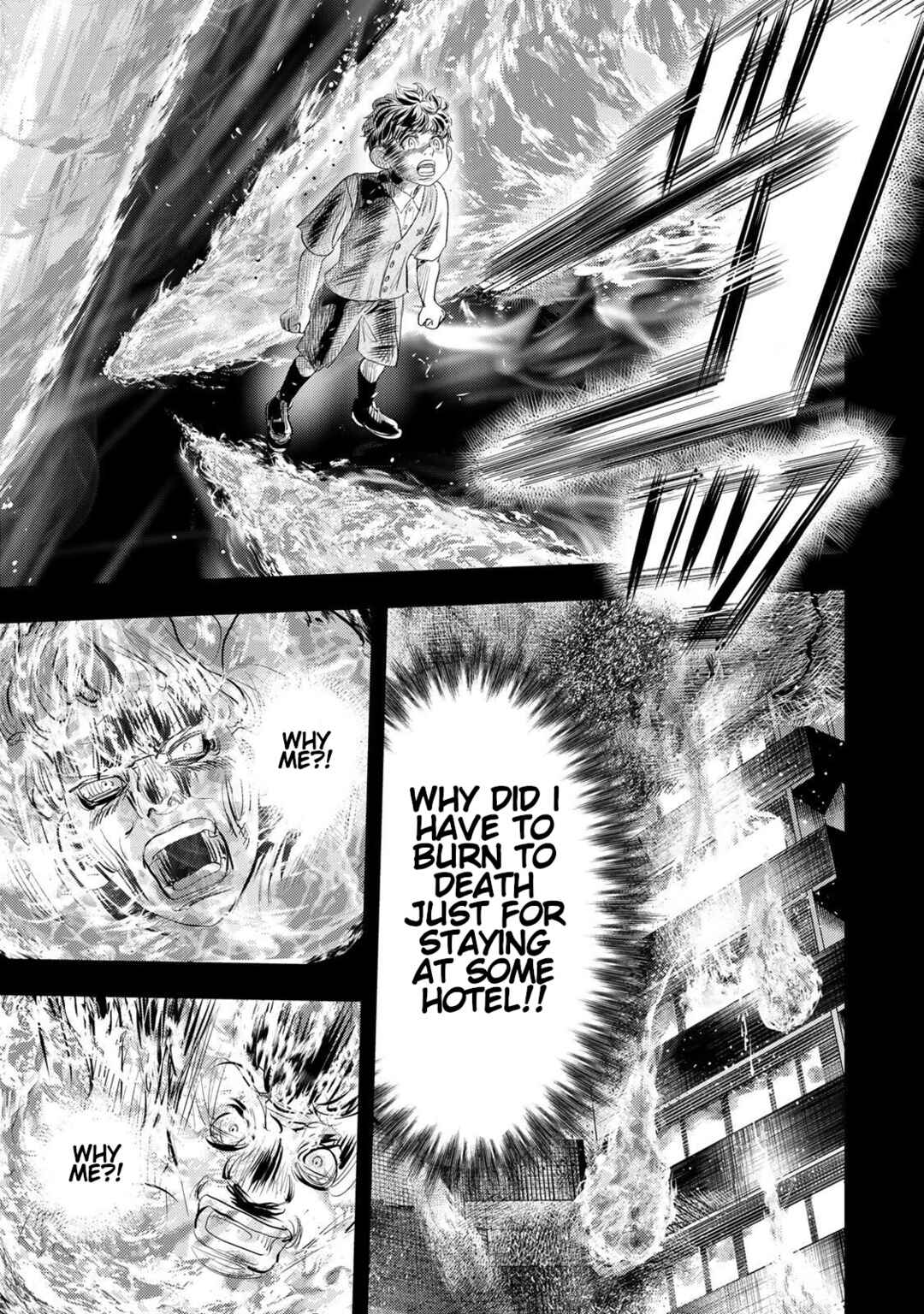 Megumi no Daigo - Kyuukoku no Orange Chapter 8 - Page 7