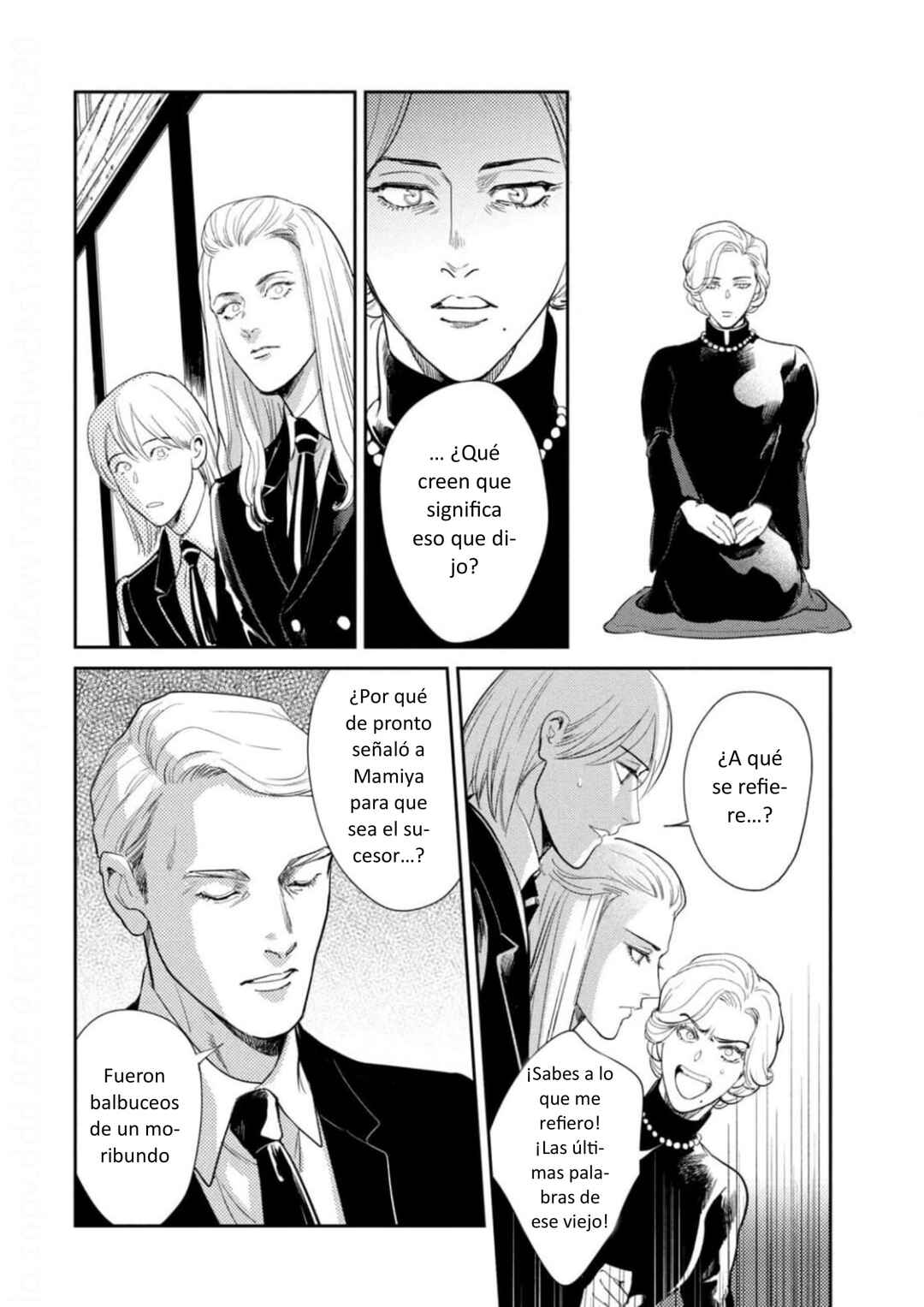 Omega Megaera Chapter 17 - Page 12