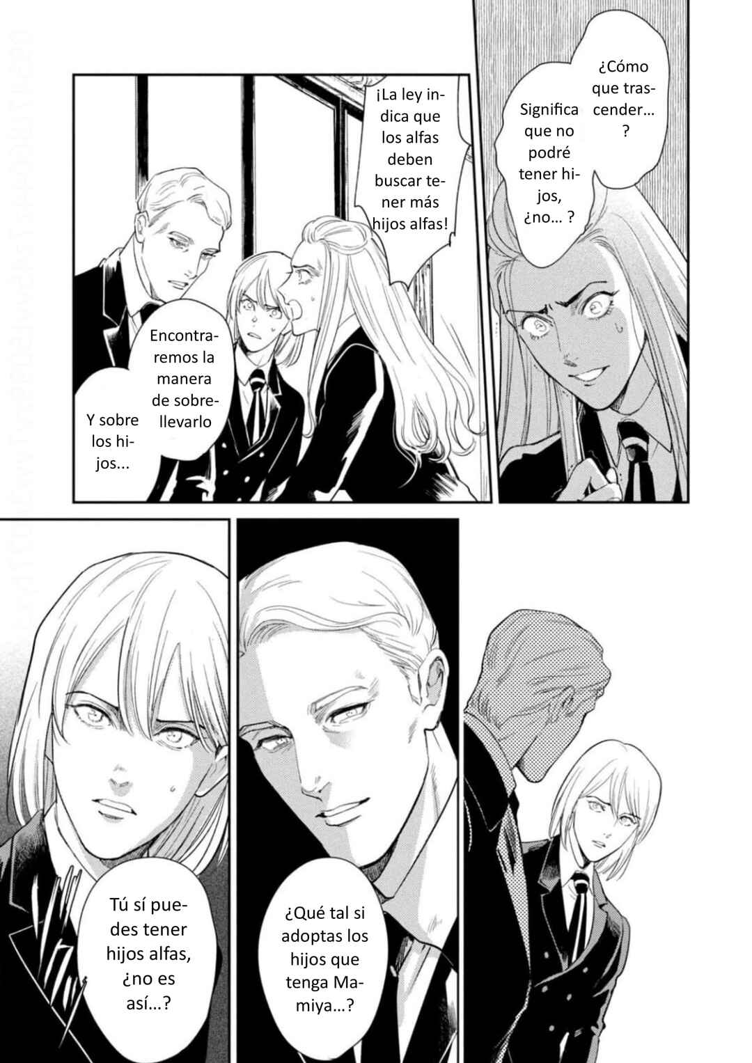 Omega Megaera Chapter 17 - Page 21