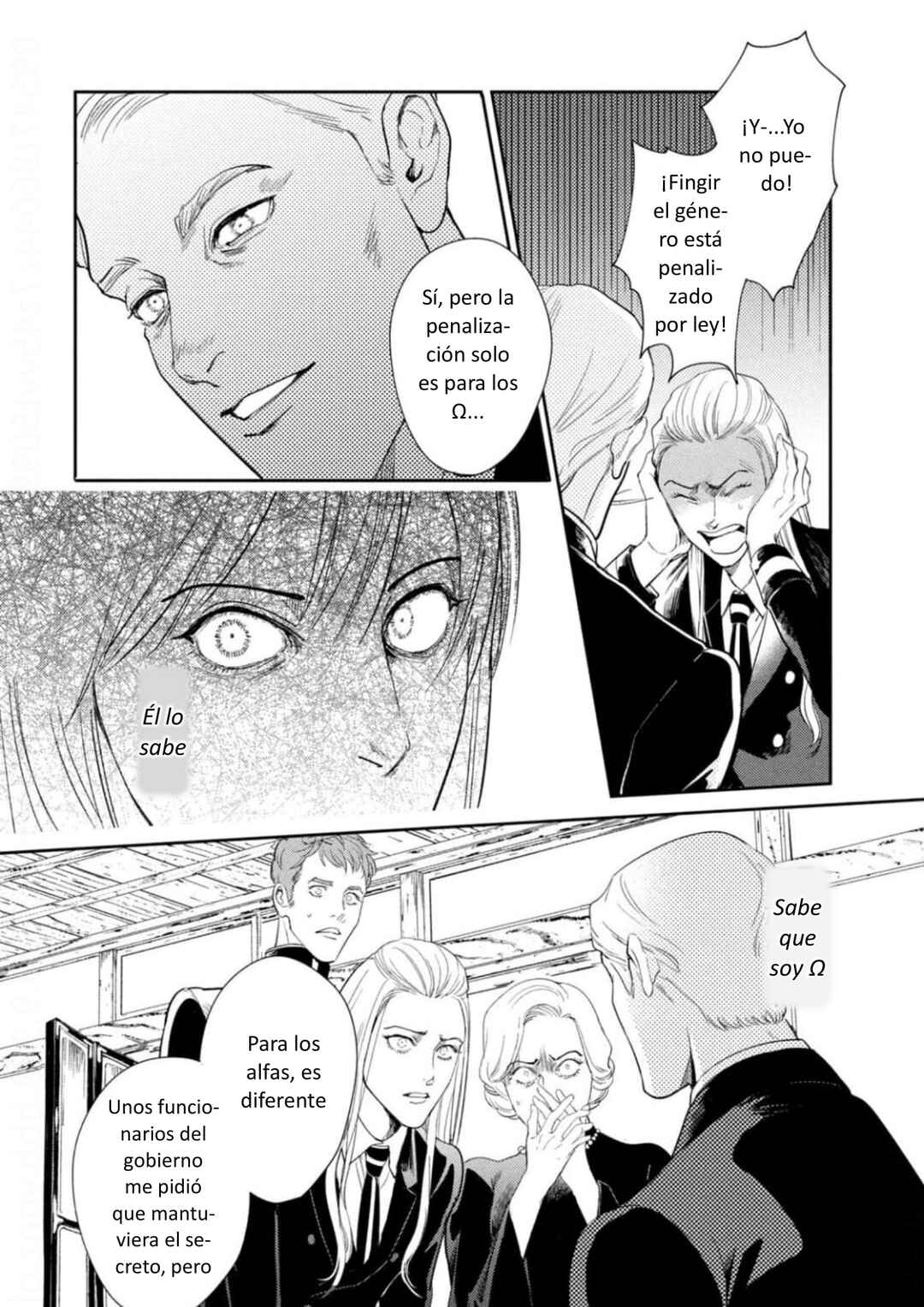 Omega Megaera Chapter 17 - Page 22