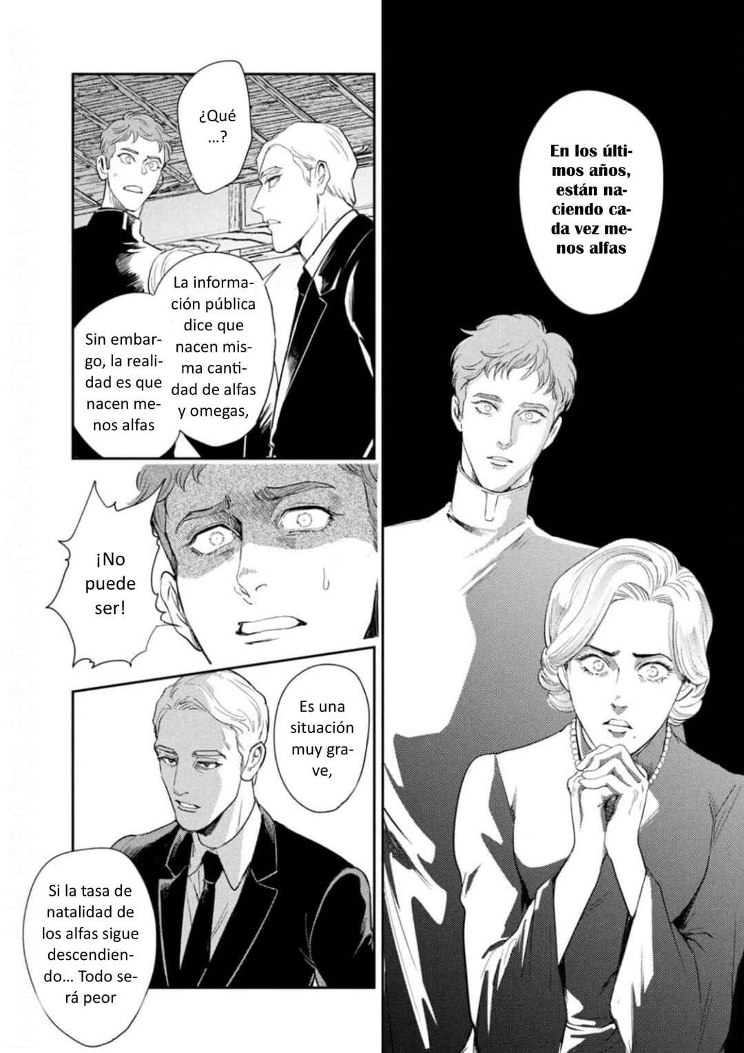 Omega Megaera Chapter 17 - Page 23