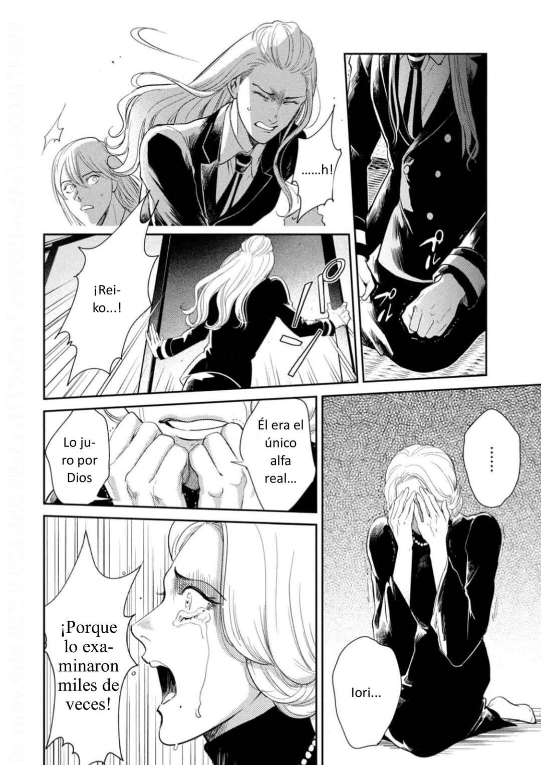 Omega Megaera Chapter 17 - Page 26
