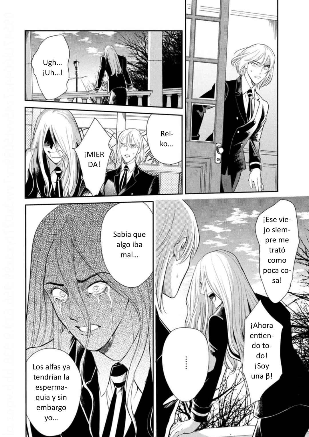 Omega Megaera Chapter 17 - Page 28