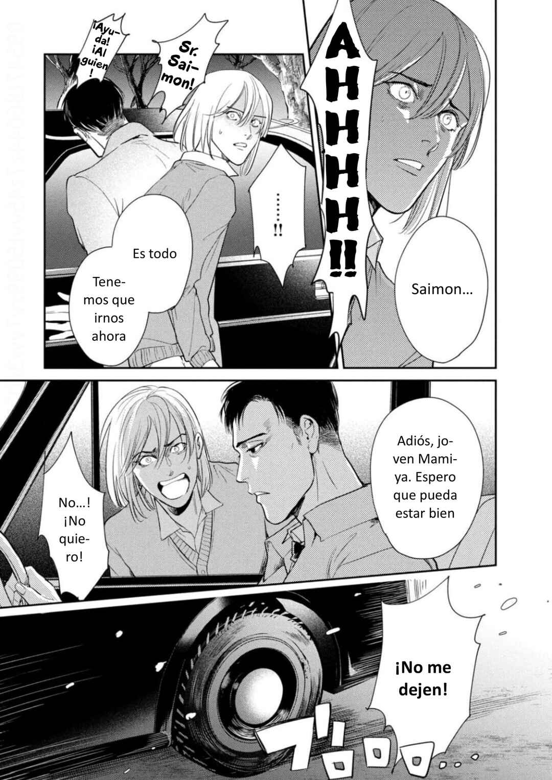 Omega Megaera Chapter 17 - Page 48
