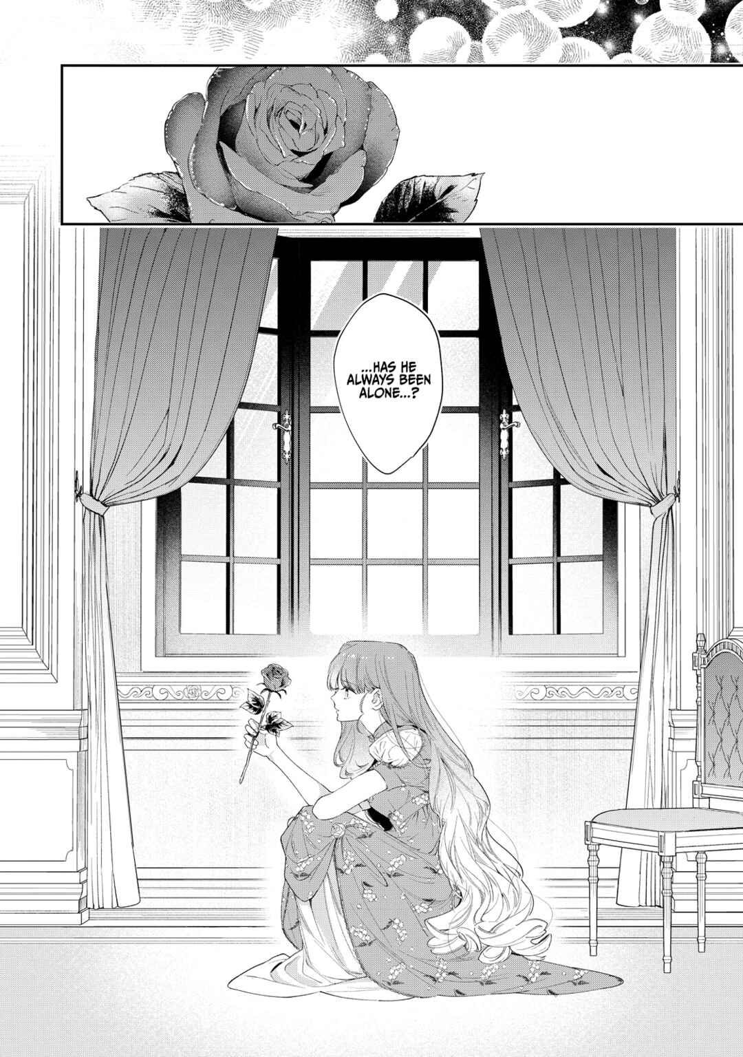 Hana Himeru Kimi no Meteor Chapter 4 - Page 11