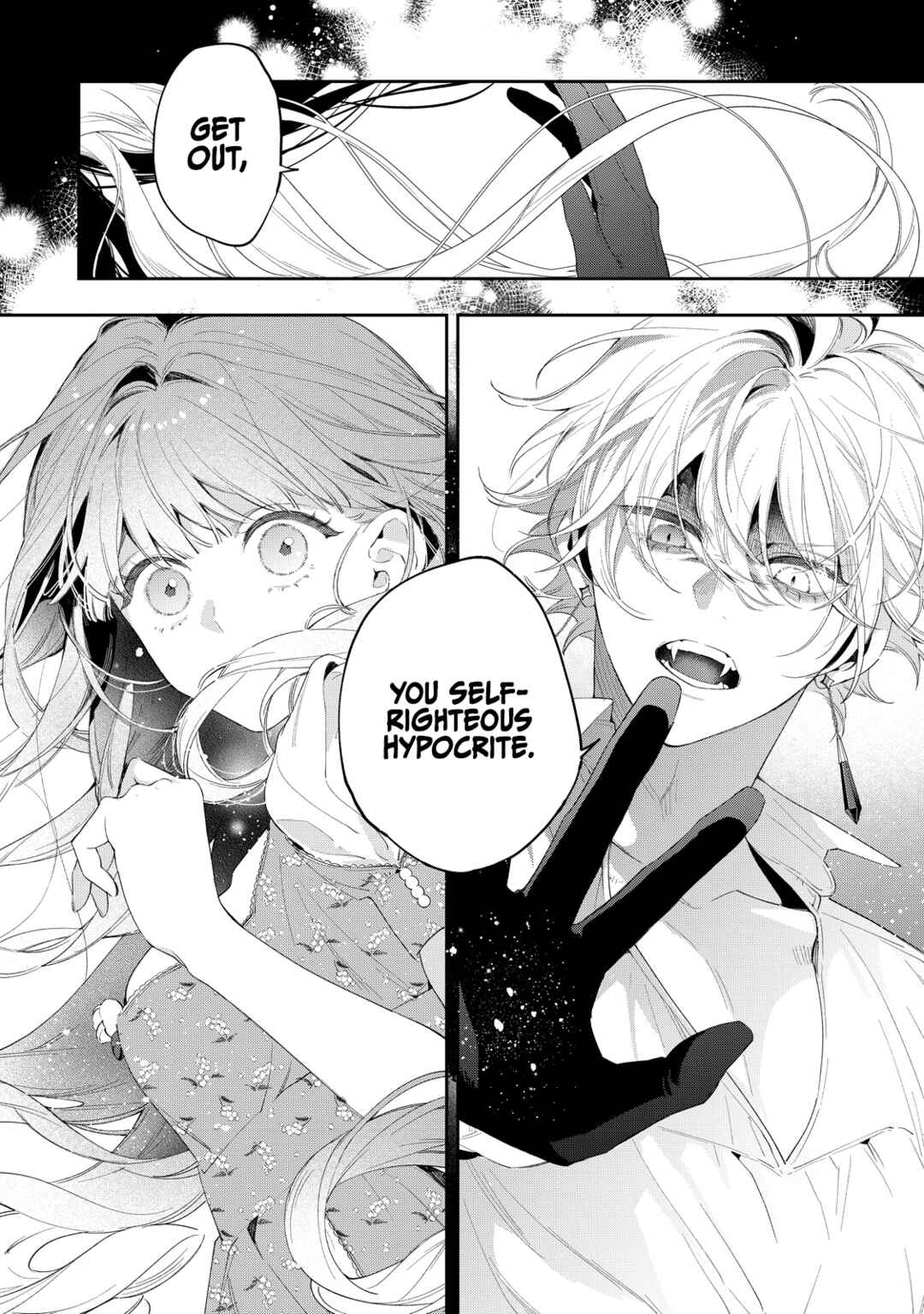 Hana Himeru Kimi no Meteor Chapter 4 - Page 26