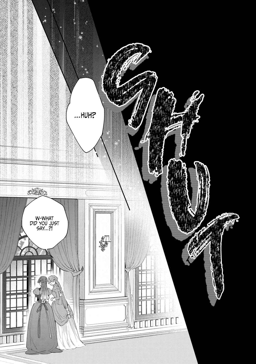 Hana Himeru Kimi no Meteor Chapter 4 - Page 27