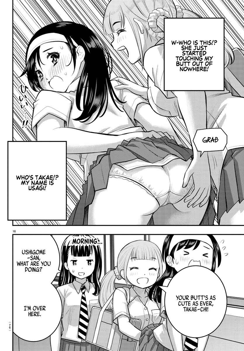 Yankee JK Kuzuhana-chan Chapter 109 - Page 17