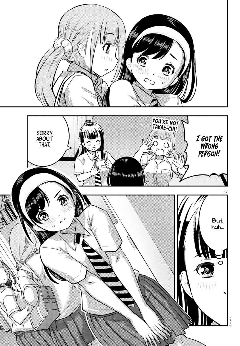 Yankee JK Kuzuhana-chan Chapter 109 - Page 18