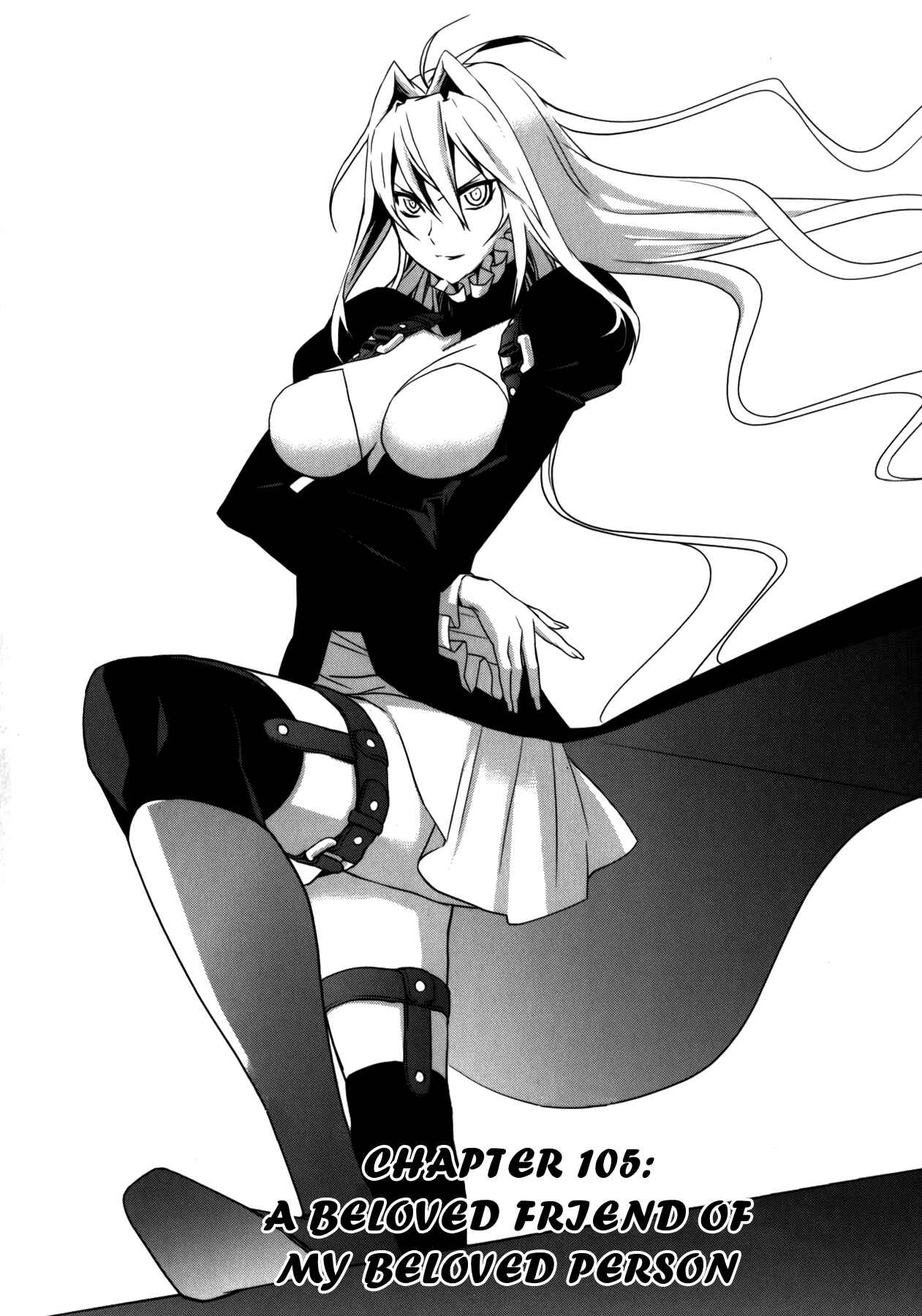 Sekirei Chapter 105 - Page 1