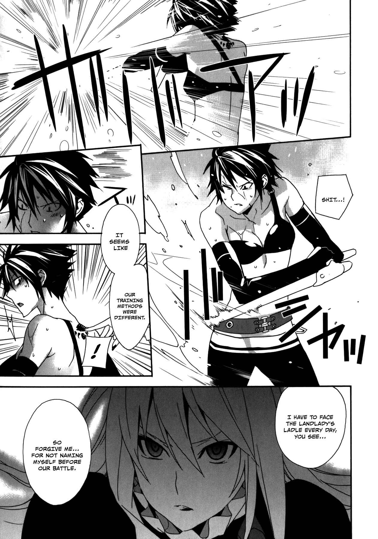 Sekirei Chapter 105 - Page 11