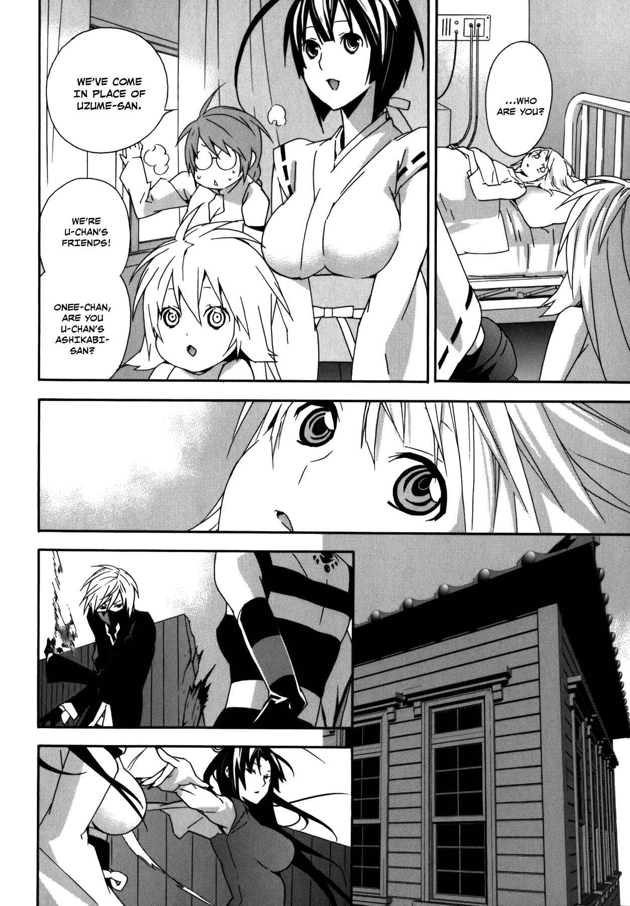 Sekirei Chapter 105 - Page 14