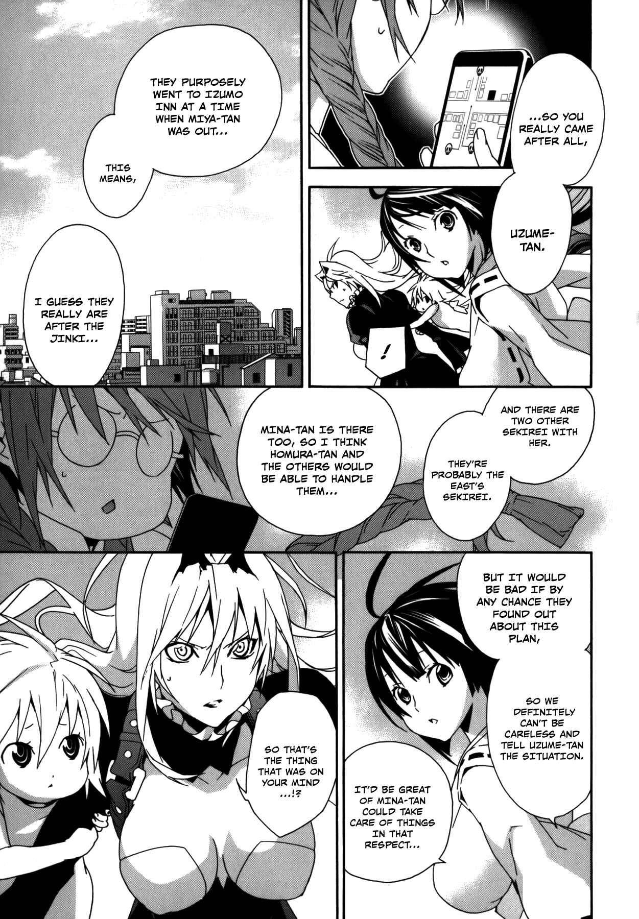 Sekirei Chapter 105 - Page 3